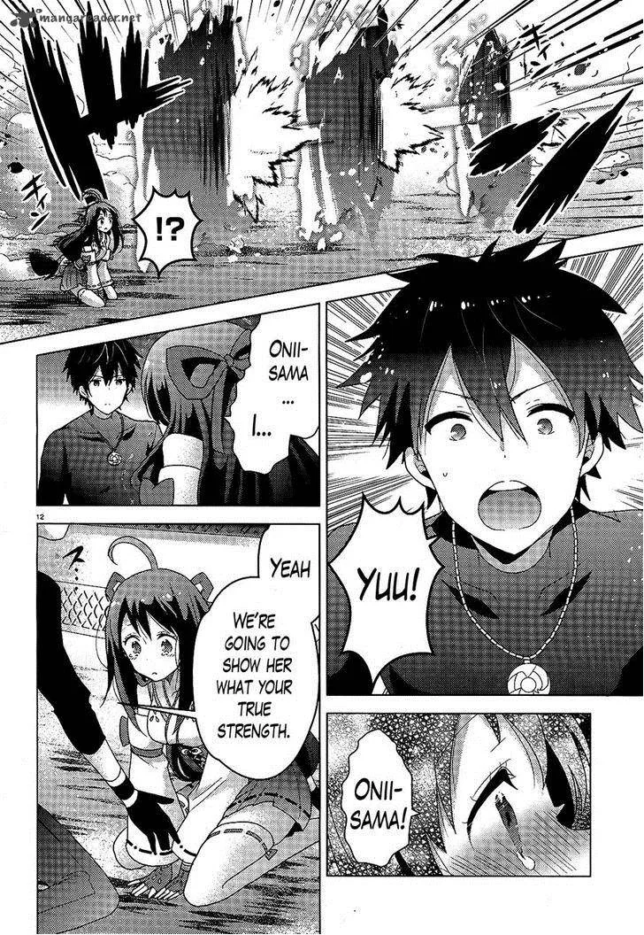 Occult Maiden - Light Chronicle - The Boy Who Prevails Over Demons Chapter 4 page 12
