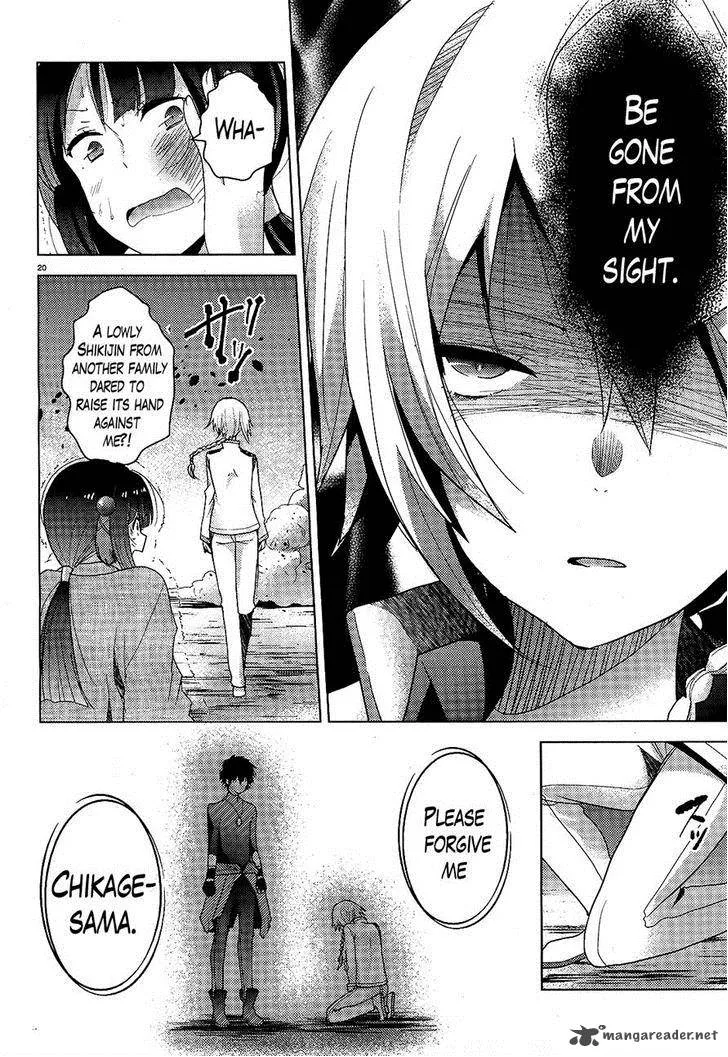 Occult Maiden - Light Chronicle - The Boy Who Prevails Over Demons Chapter 4 page 20