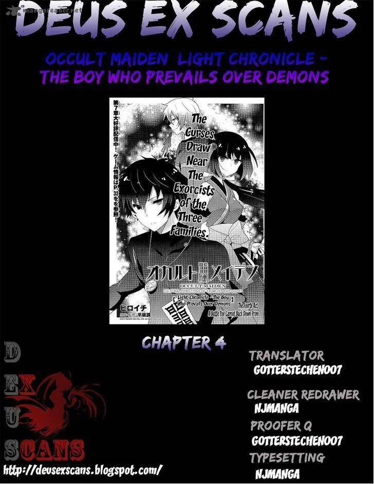 Occult Maiden - Light Chronicle - The Boy Who Prevails Over Demons Chapter 4 page 25
