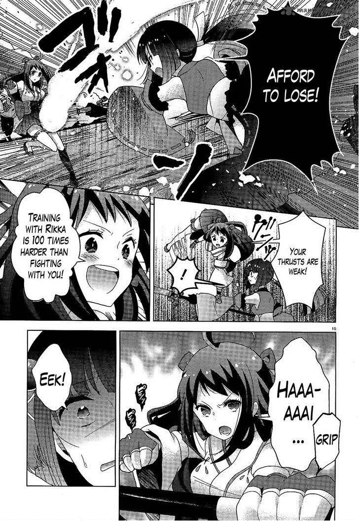 Occult Maiden - Light Chronicle - The Boy Who Prevails Over Demons Chapter 4 page 15