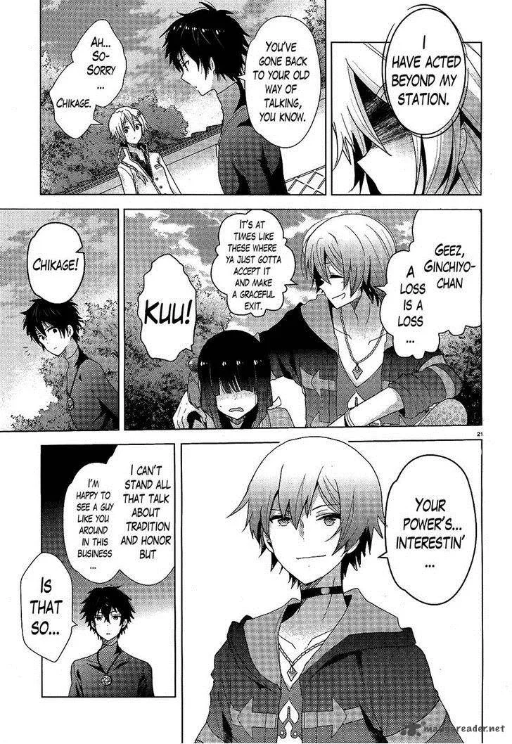 Occult Maiden - Light Chronicle - The Boy Who Prevails Over Demons Chapter 4 page 21