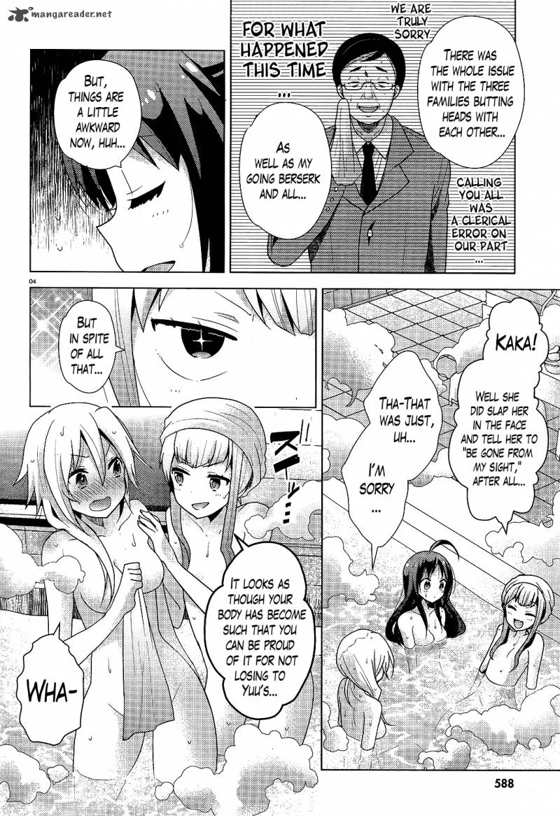 Occult Maiden - Light Chronicle - The Boy Who Prevails Over Demons Chapter 5 page 4