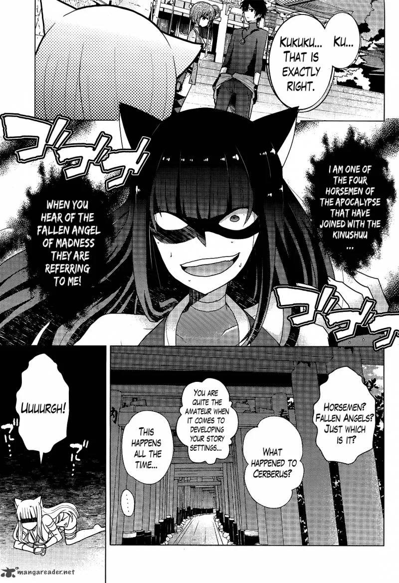 Occult Maiden - Light Chronicle - The Boy Who Prevails Over Demons Chapter 5 page 13
