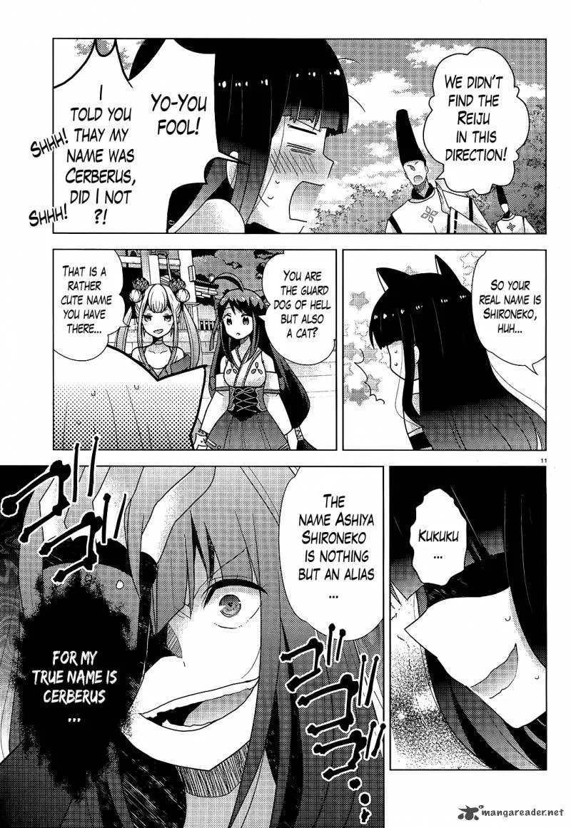 Occult Maiden - Light Chronicle - The Boy Who Prevails Over Demons Chapter 5 page 11