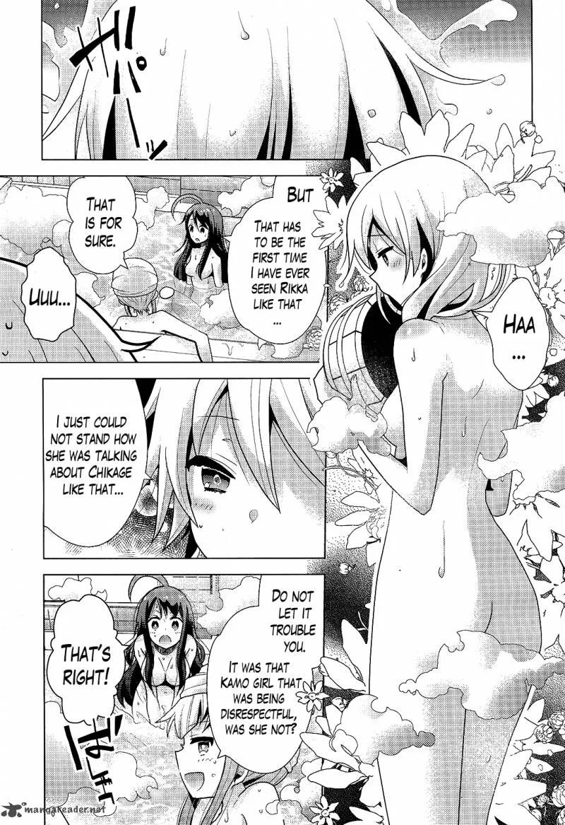 Occult Maiden - Light Chronicle - The Boy Who Prevails Over Demons Chapter 5 page 3