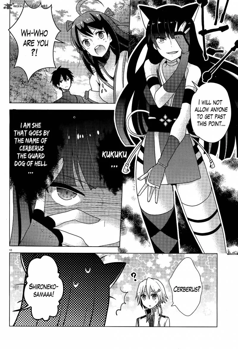 Occult Maiden - Light Chronicle - The Boy Who Prevails Over Demons Chapter 5 page 10