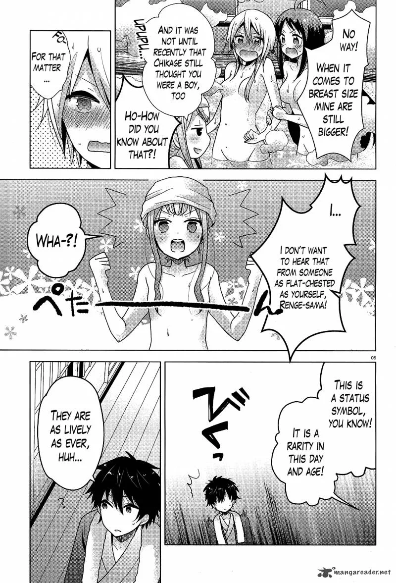 Occult Maiden - Light Chronicle - The Boy Who Prevails Over Demons Chapter 5 page 5