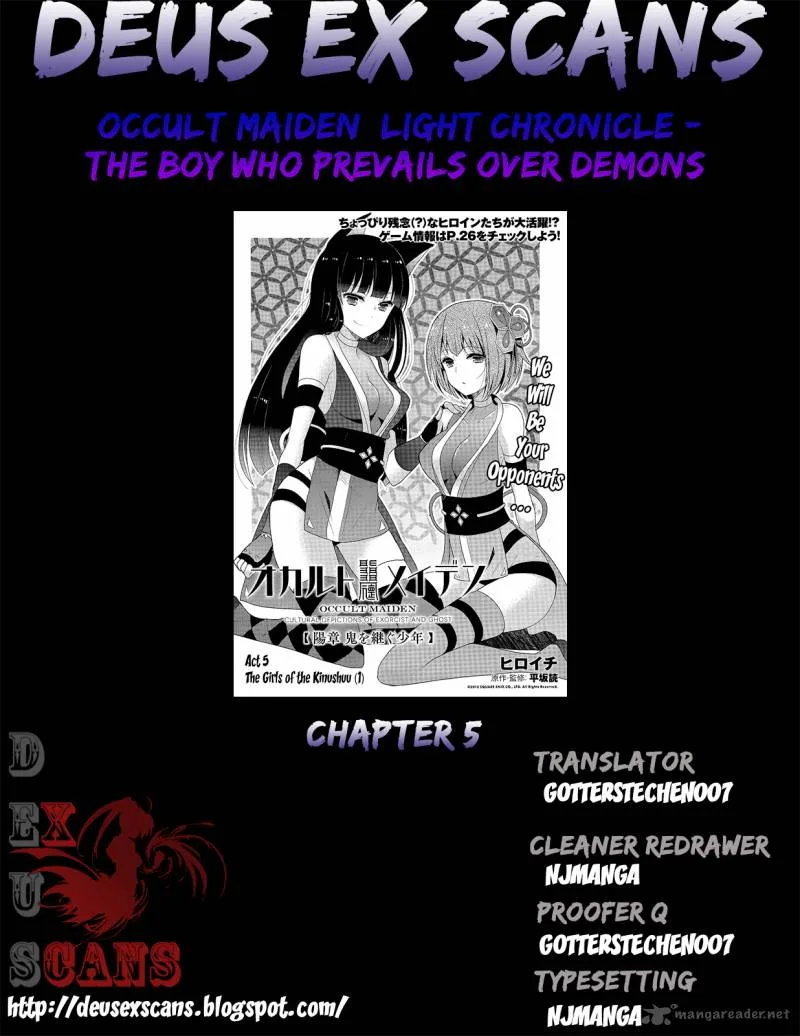 Occult Maiden - Light Chronicle - The Boy Who Prevails Over Demons Chapter 5 page 17