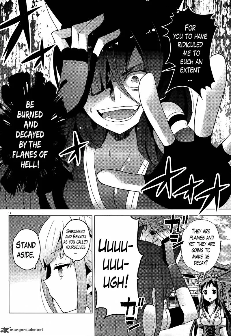 Occult Maiden - Light Chronicle - The Boy Who Prevails Over Demons Chapter 5 page 14