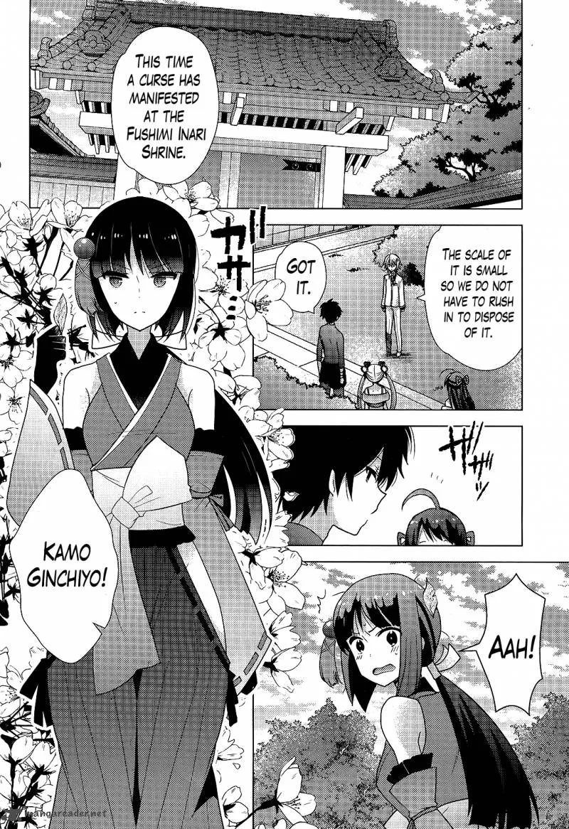 Occult Maiden - Light Chronicle - The Boy Who Prevails Over Demons Chapter 5 page 6