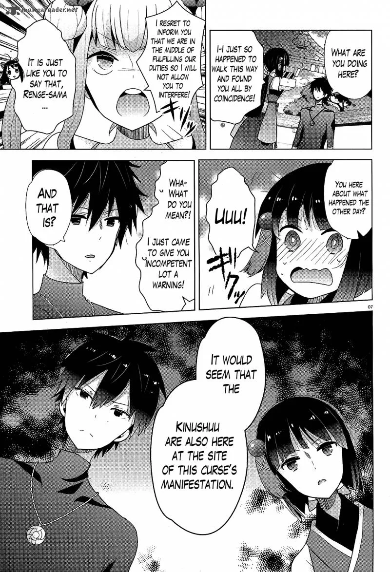 Occult Maiden - Light Chronicle - The Boy Who Prevails Over Demons Chapter 5 page 7