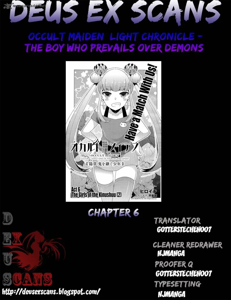 Occult Maiden - Light Chronicle - The Boy Who Prevails Over Demons Chapter 6 page 17
