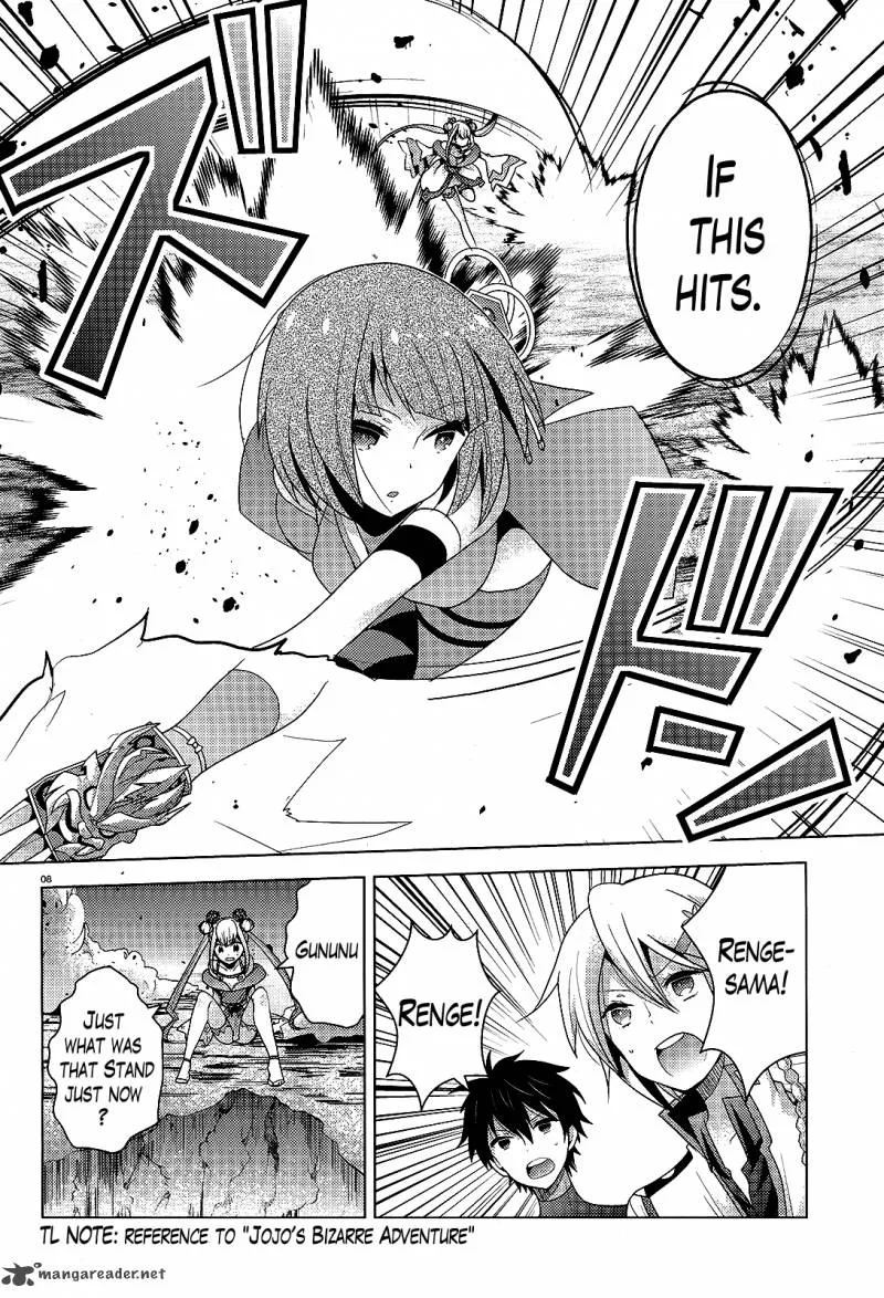 Occult Maiden - Light Chronicle - The Boy Who Prevails Over Demons Chapter 6 page 8