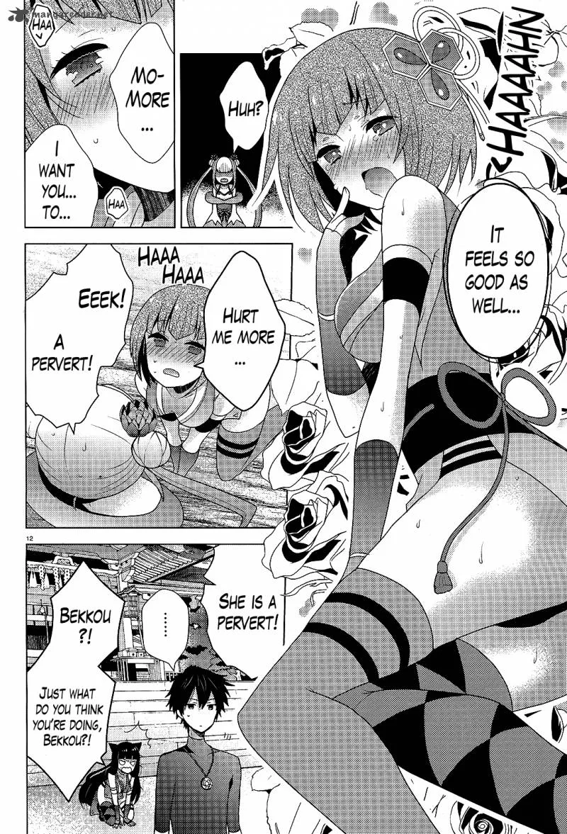 Occult Maiden - Light Chronicle - The Boy Who Prevails Over Demons Chapter 6 page 12