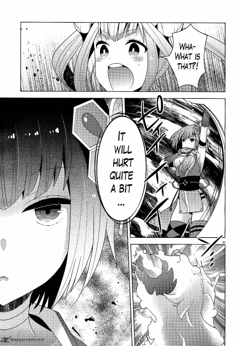 Occult Maiden - Light Chronicle - The Boy Who Prevails Over Demons Chapter 6 page 7