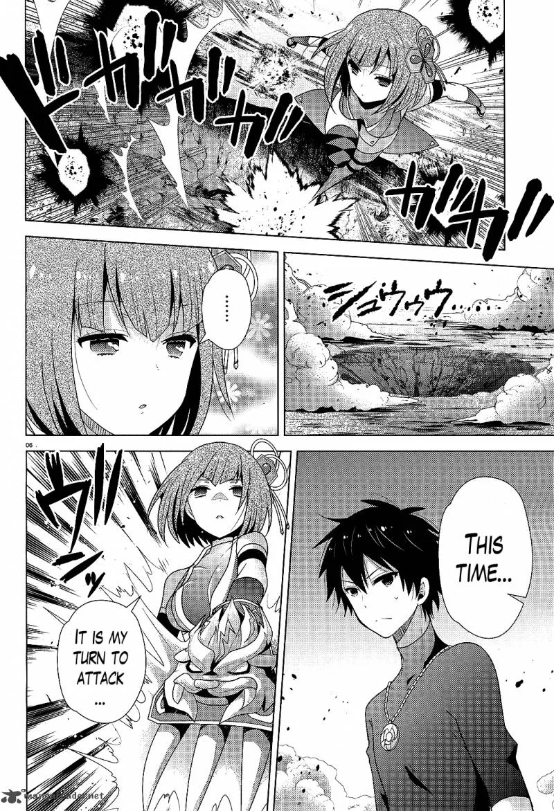 Occult Maiden - Light Chronicle - The Boy Who Prevails Over Demons Chapter 6 page 6