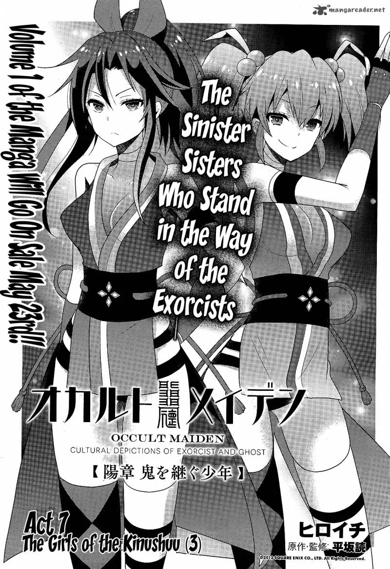 Occult Maiden - Light Chronicle - The Boy Who Prevails Over Demons Chapter 7 page 1