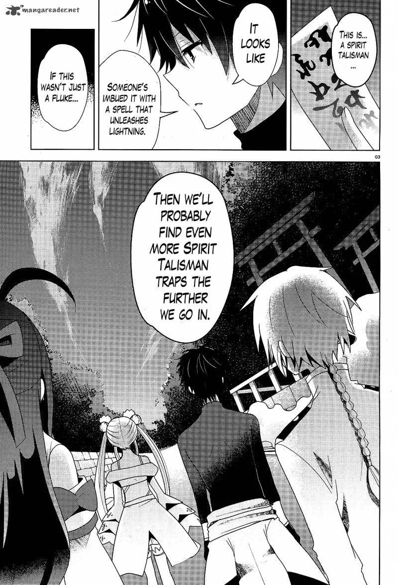 Occult Maiden - Light Chronicle - The Boy Who Prevails Over Demons Chapter 7 page 3