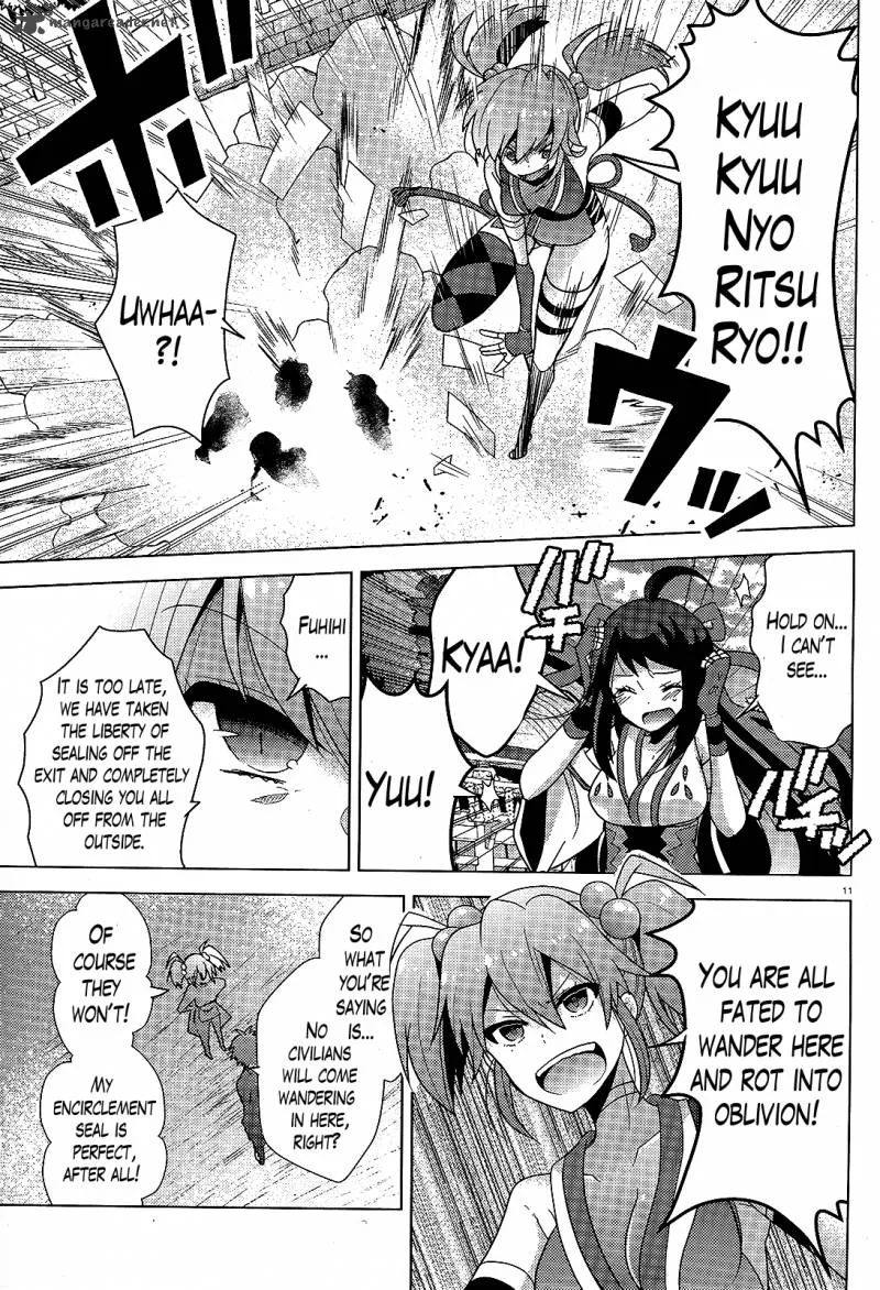 Occult Maiden - Light Chronicle - The Boy Who Prevails Over Demons Chapter 7 page 11