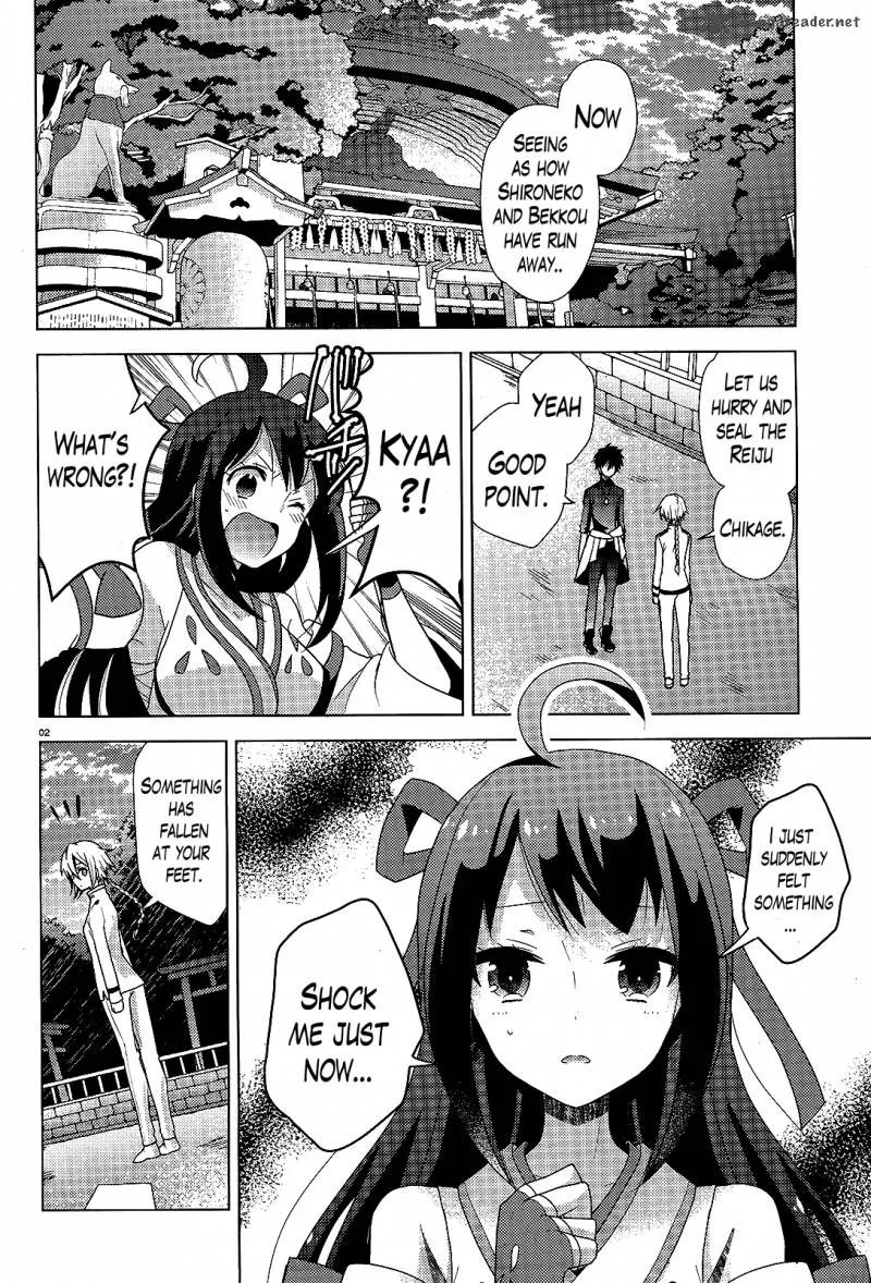 Occult Maiden - Light Chronicle - The Boy Who Prevails Over Demons Chapter 7 page 2