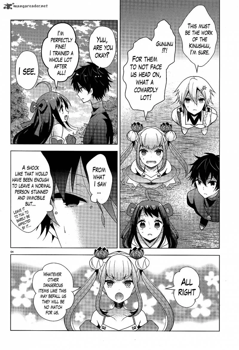 Occult Maiden - Light Chronicle - The Boy Who Prevails Over Demons Chapter 7 page 4