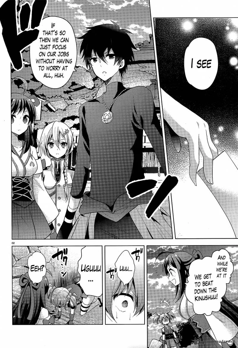 Occult Maiden - Light Chronicle - The Boy Who Prevails Over Demons Chapter 8 page 2