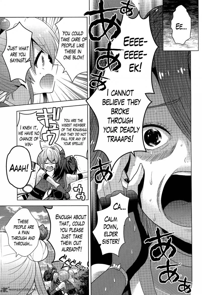 Occult Maiden - Light Chronicle - The Boy Who Prevails Over Demons Chapter 8 page 11