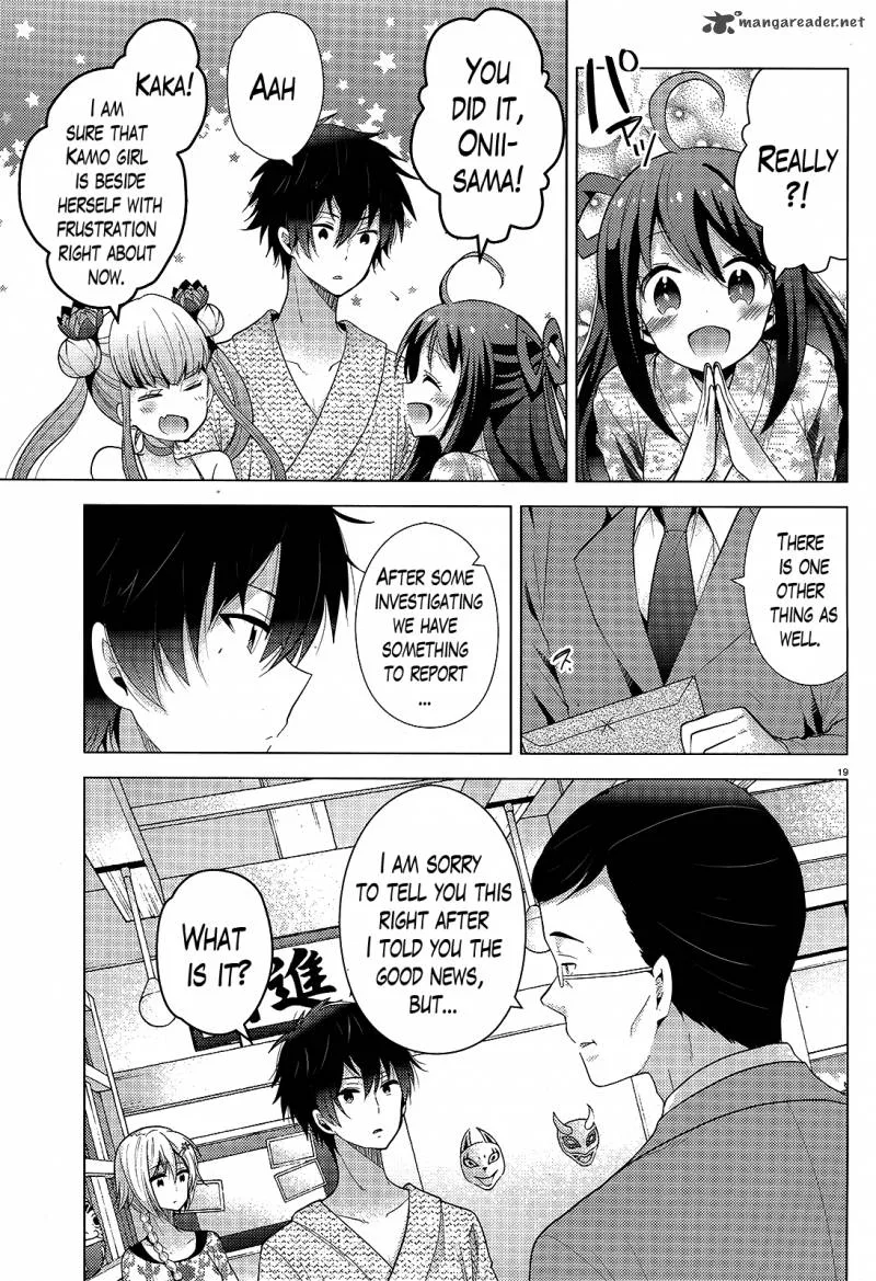 Occult Maiden - Light Chronicle - The Boy Who Prevails Over Demons Chapter 8 page 18