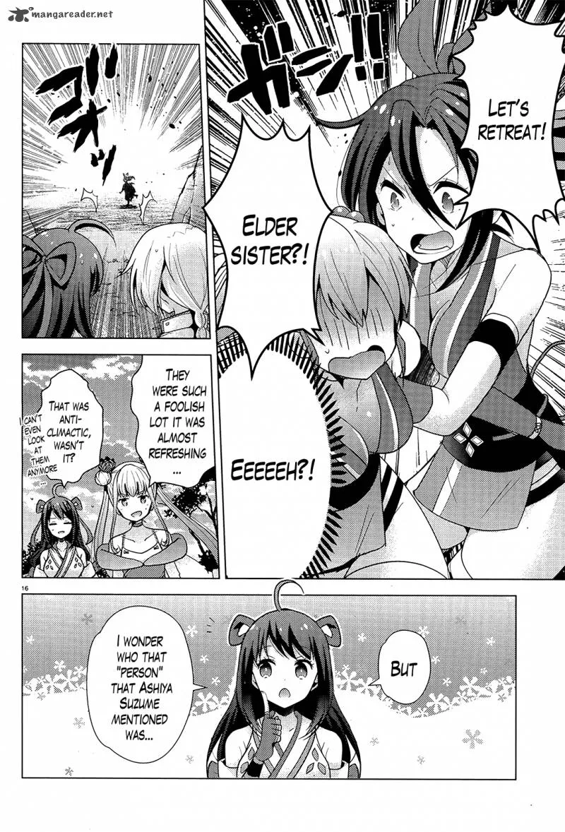 Occult Maiden - Light Chronicle - The Boy Who Prevails Over Demons Chapter 8 page 15
