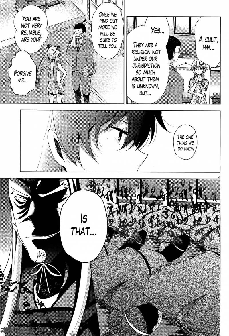 Occult Maiden - Light Chronicle - The Boy Who Prevails Over Demons Chapter 8 page 20