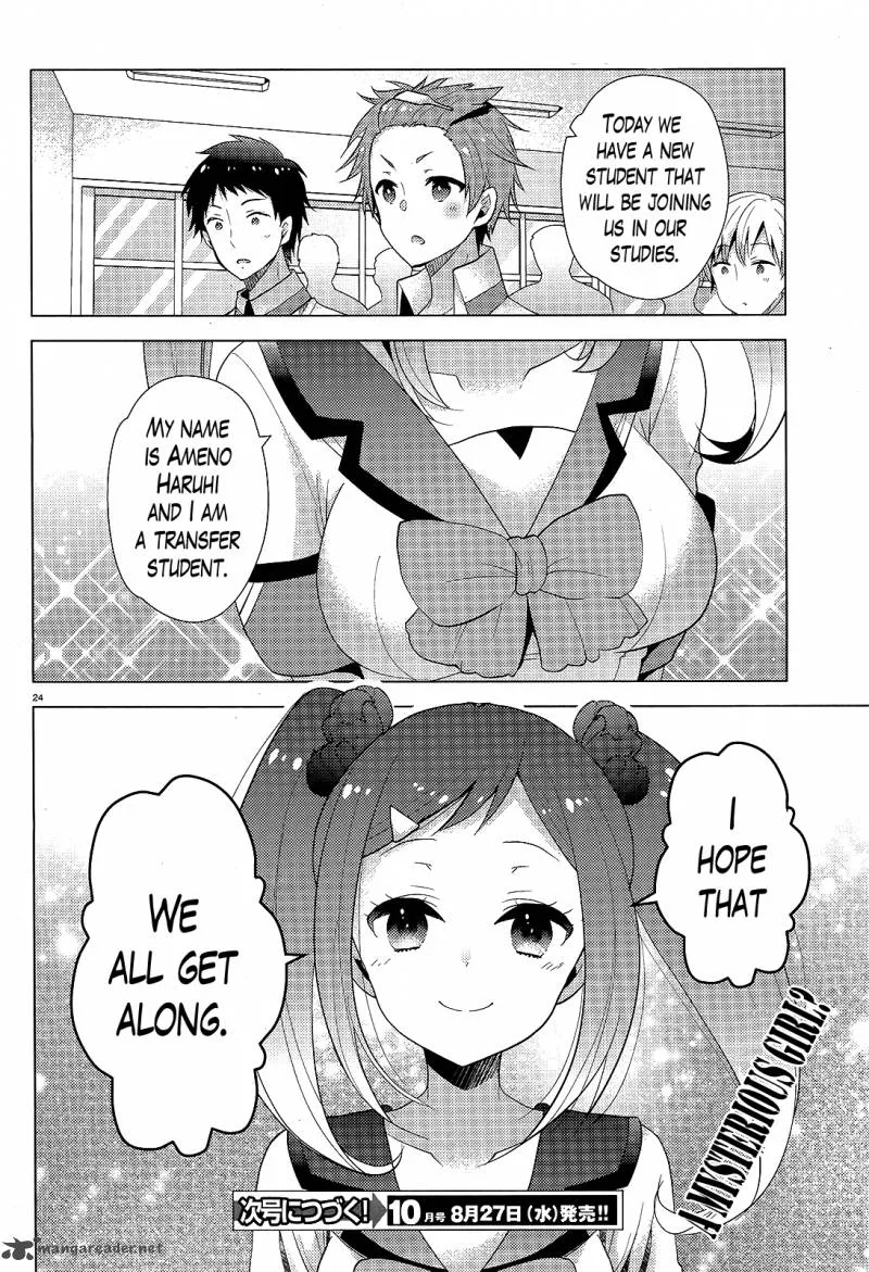 Occult Maiden - Light Chronicle - The Boy Who Prevails Over Demons Chapter 8 page 23