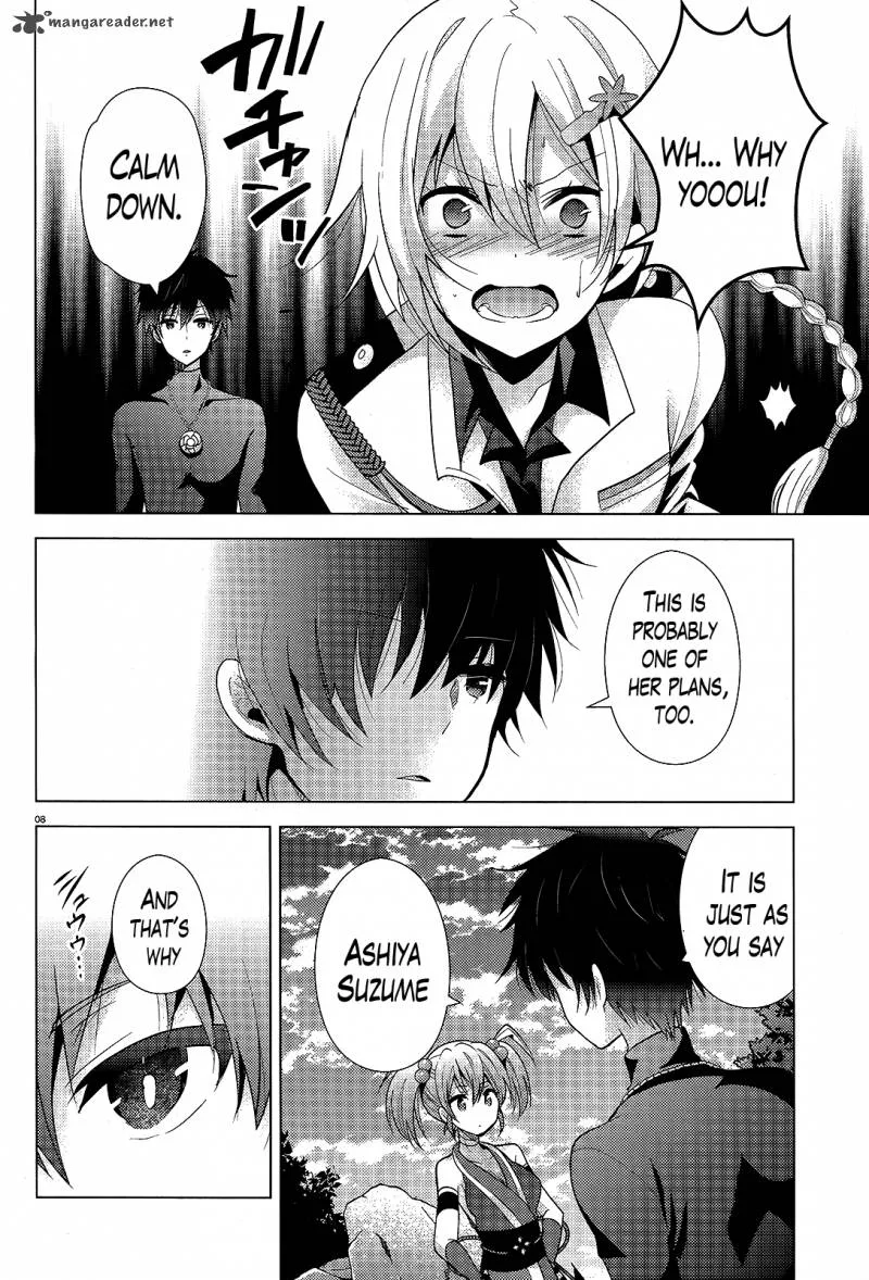 Occult Maiden - Light Chronicle - The Boy Who Prevails Over Demons Chapter 8 page 8