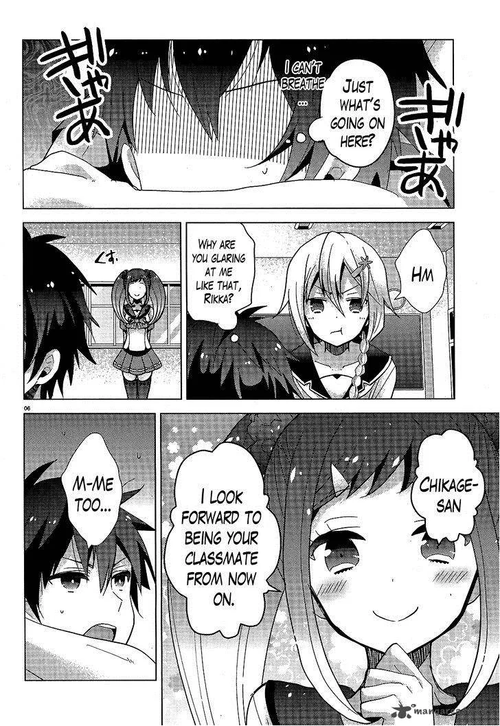 Occult Maiden - Light Chronicle - The Boy Who Prevails Over Demons Chapter 9 page 6