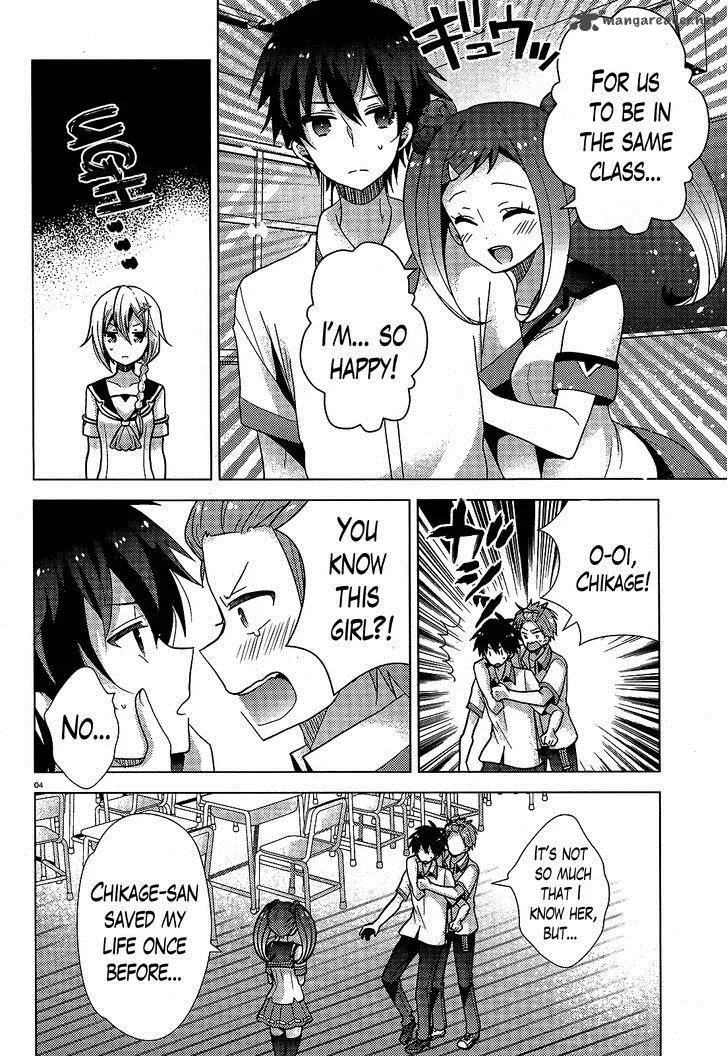 Occult Maiden - Light Chronicle - The Boy Who Prevails Over Demons Chapter 9 page 4