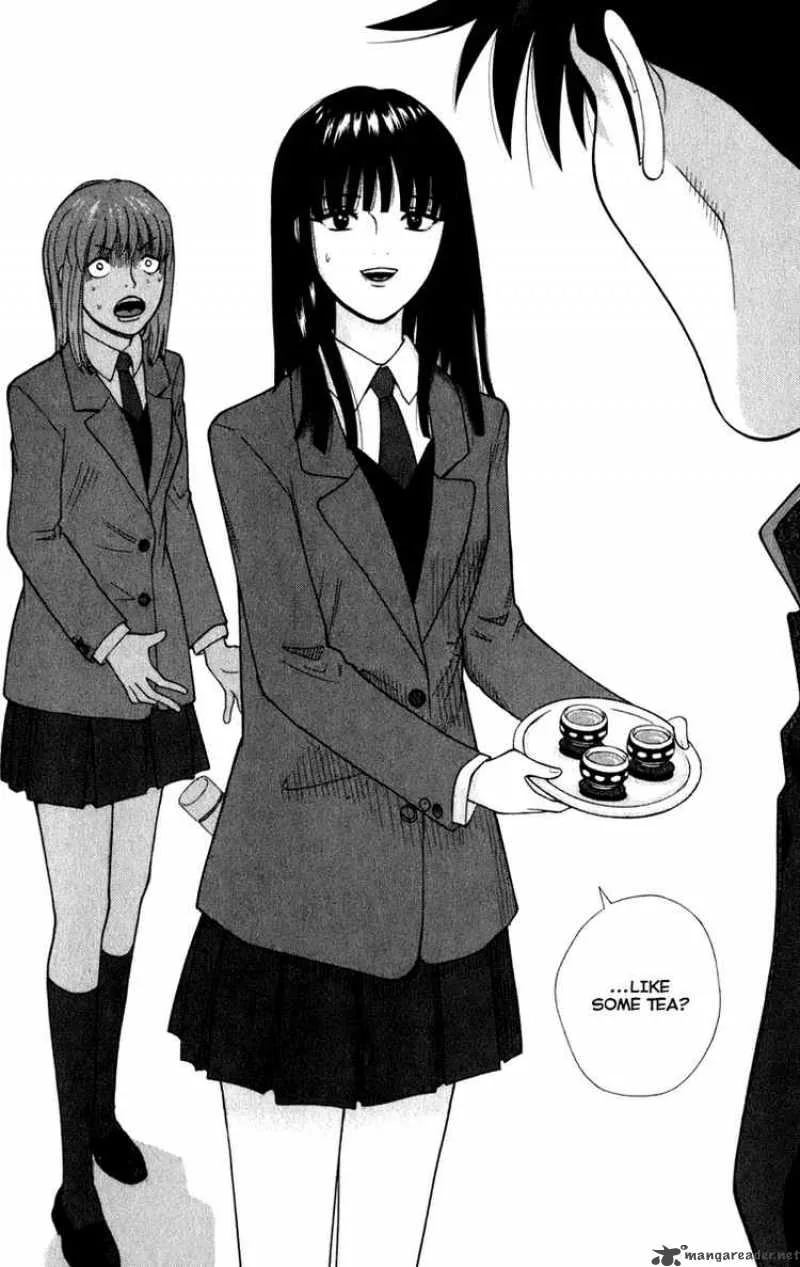 Ocha Nigosu Chapter 1 page 30