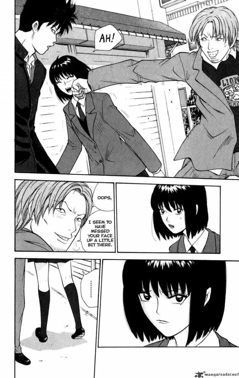 Ocha Nigosu Chapter 1 page 10