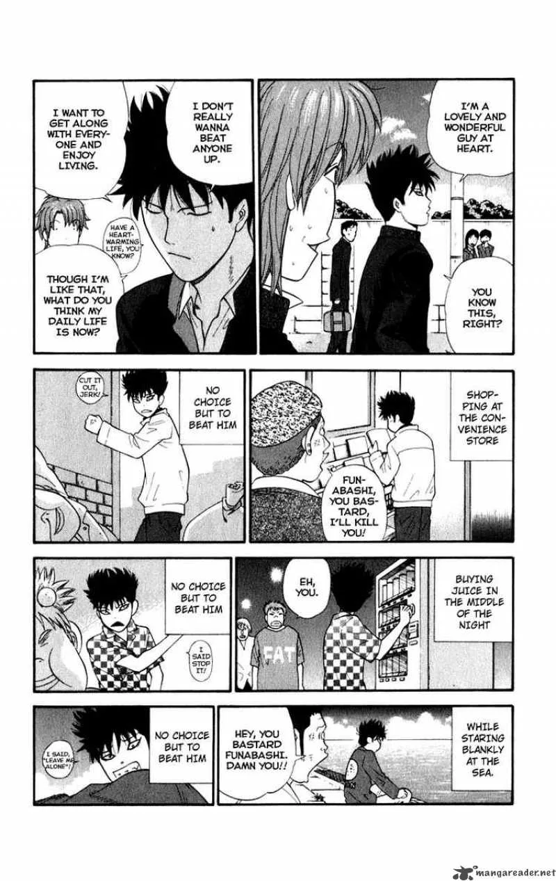Ocha Nigosu Chapter 1 page 18