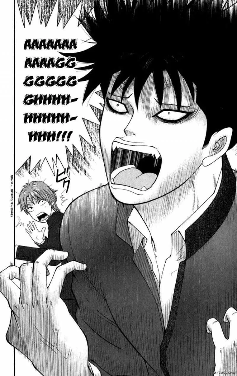 Ocha Nigosu Chapter 1 page 16