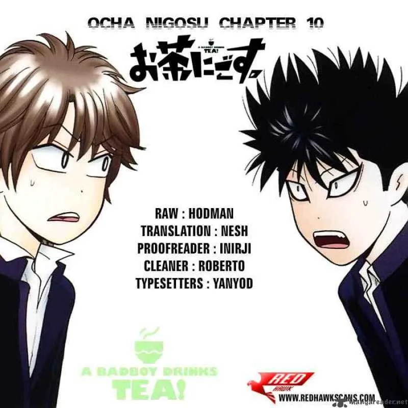 Ocha Nigosu Chapter 10 page 20