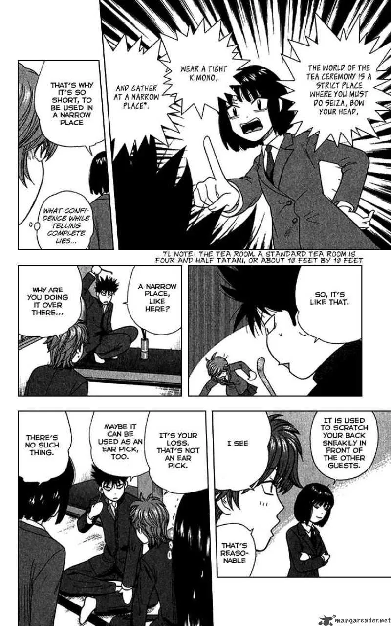Ocha Nigosu Chapter 10 page 7
