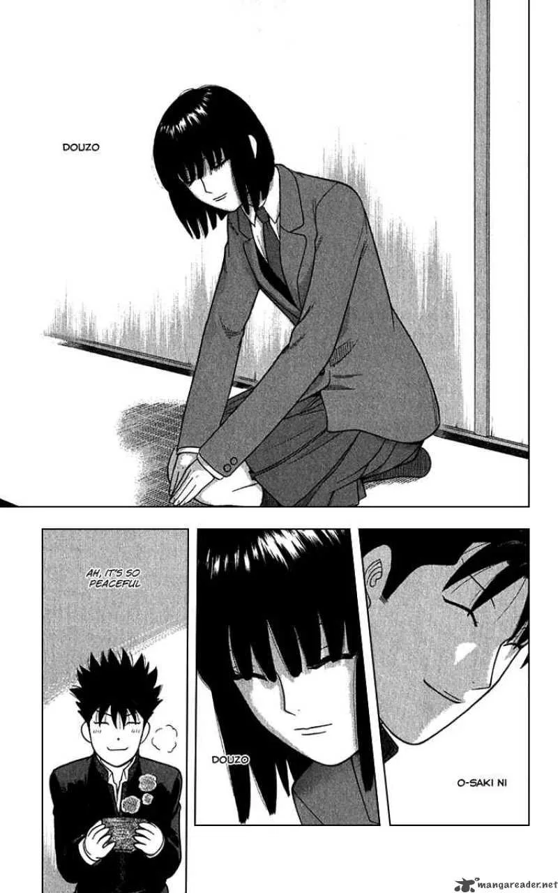 Ocha Nigosu Chapter 10 page 16