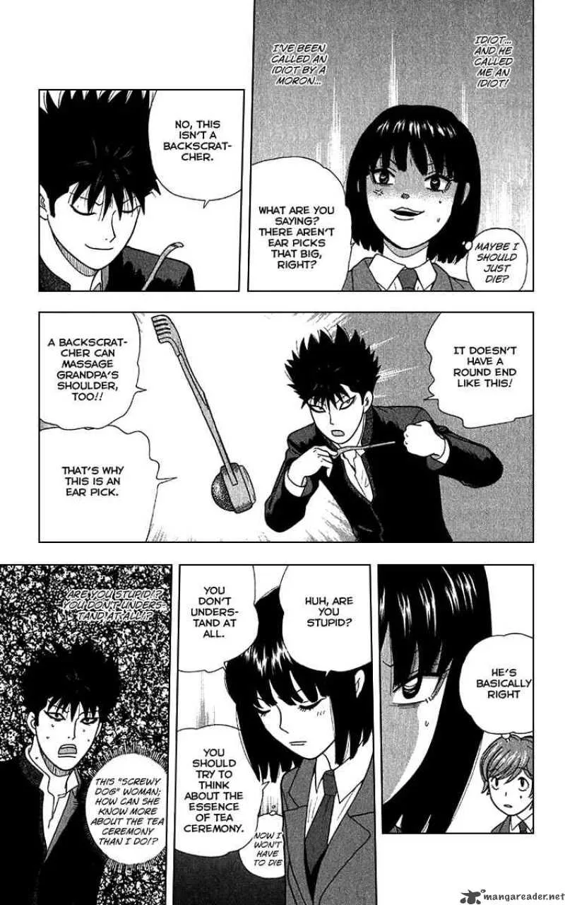 Ocha Nigosu Chapter 10 page 6