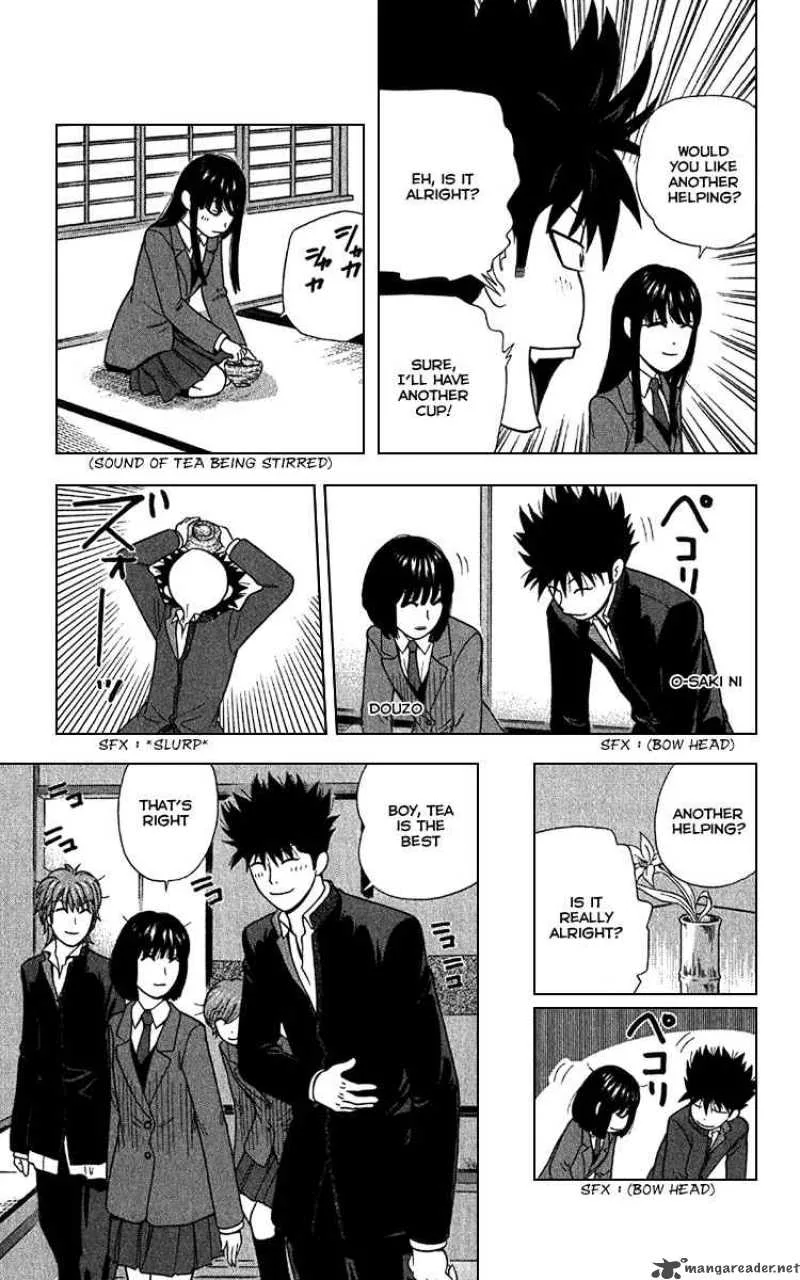 Ocha Nigosu Chapter 10 page 18