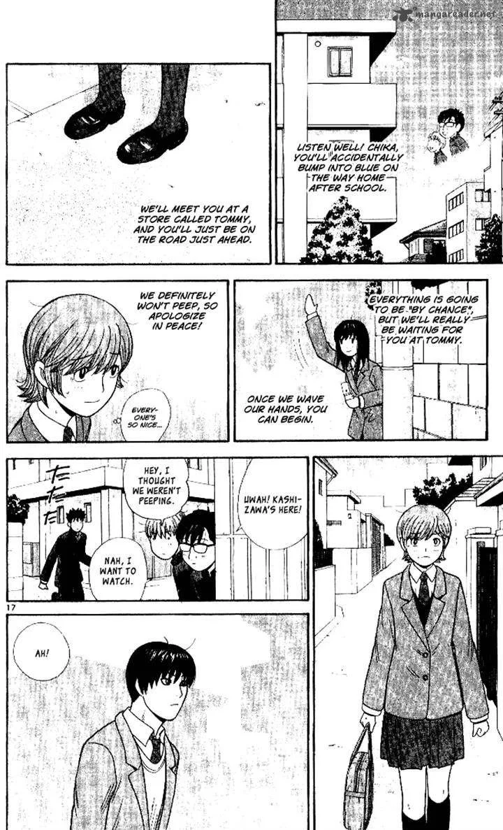 Ocha Nigosu Chapter 100 page 18