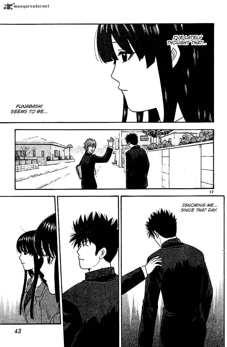 Ocha Nigosu Chapter 101 page 18