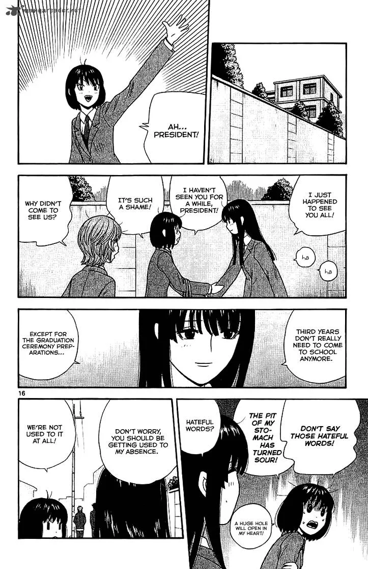 Ocha Nigosu Chapter 101 page 17