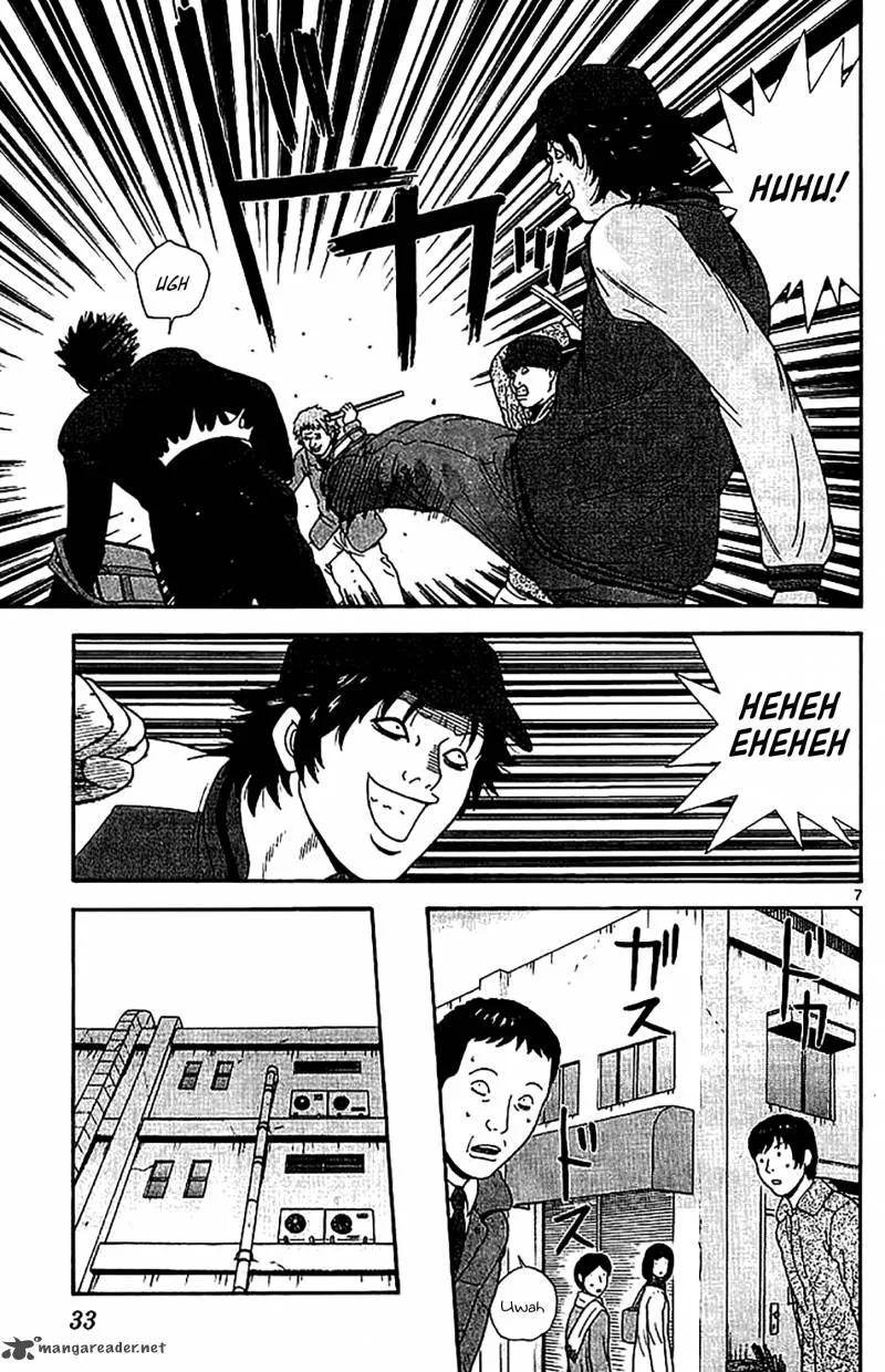 Ocha Nigosu Chapter 101 page 8