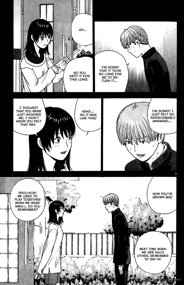 Ocha Nigosu Chapter 101 page 4