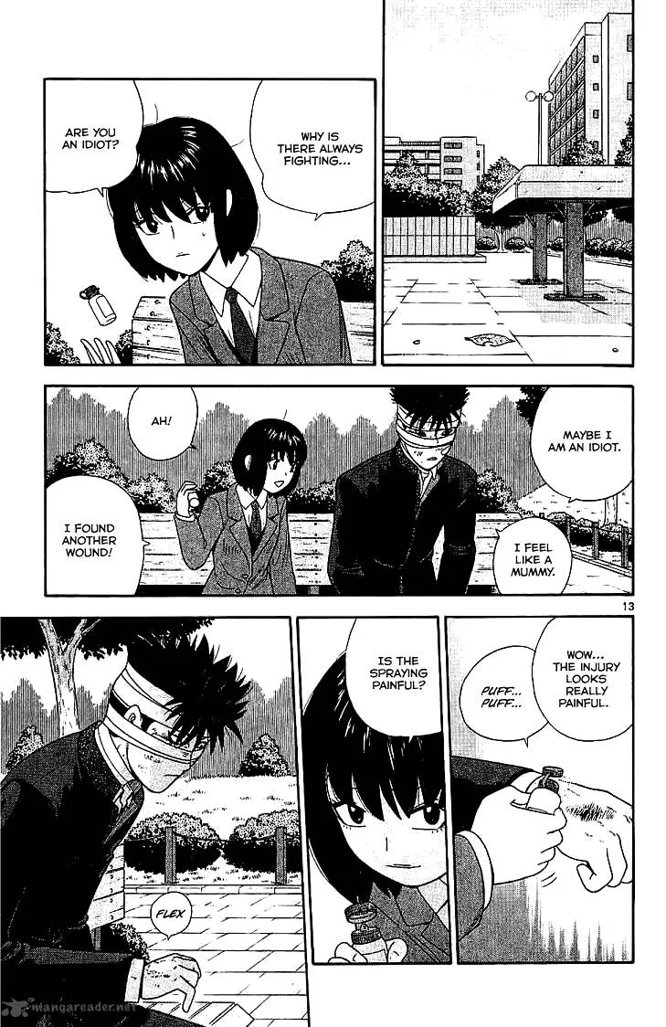 Ocha Nigosu Chapter 101 page 14