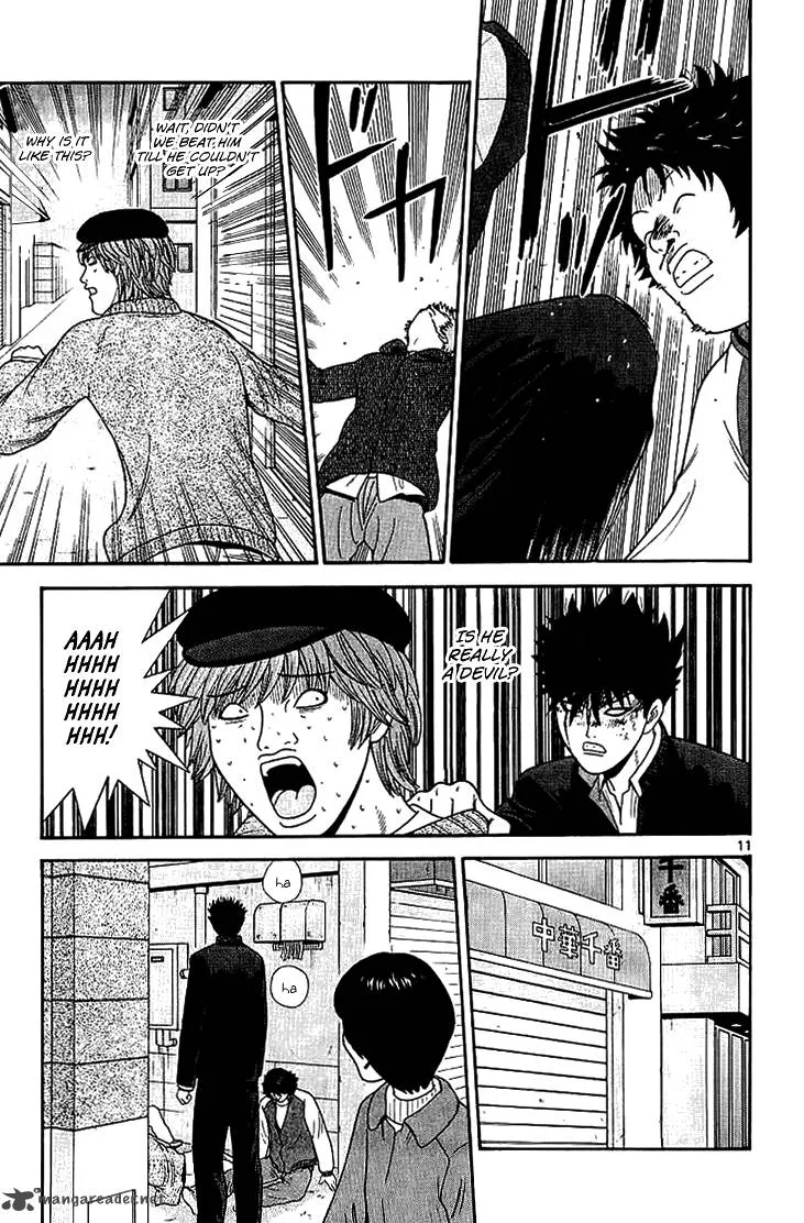 Ocha Nigosu Chapter 101 page 12